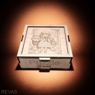 Dřevěné puzzle pro děti – 25 dílků z kvalitní bukové překližky